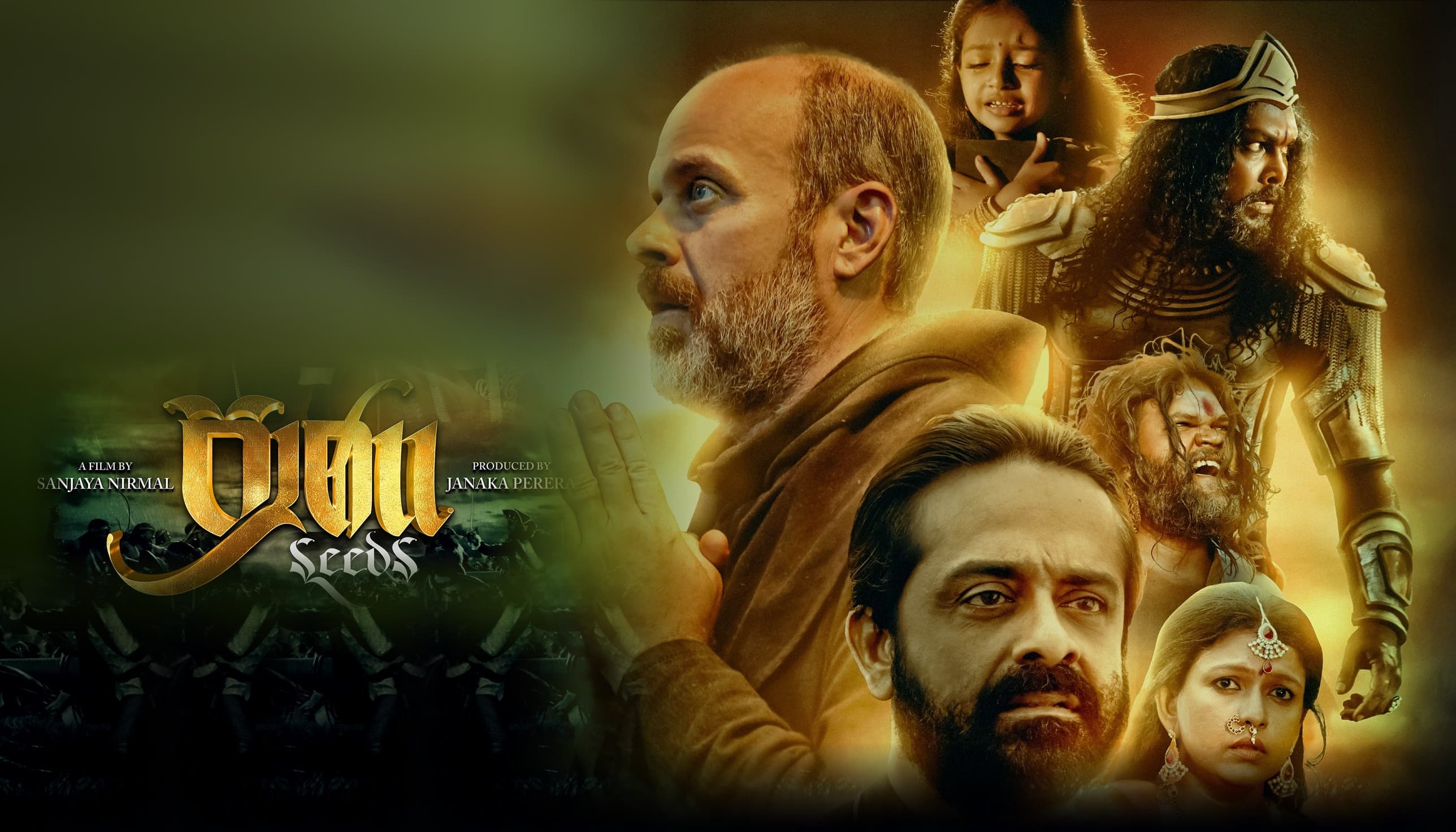 Seed Movie 2022 — Digital Marketing Launch Campaign by Ceylexa