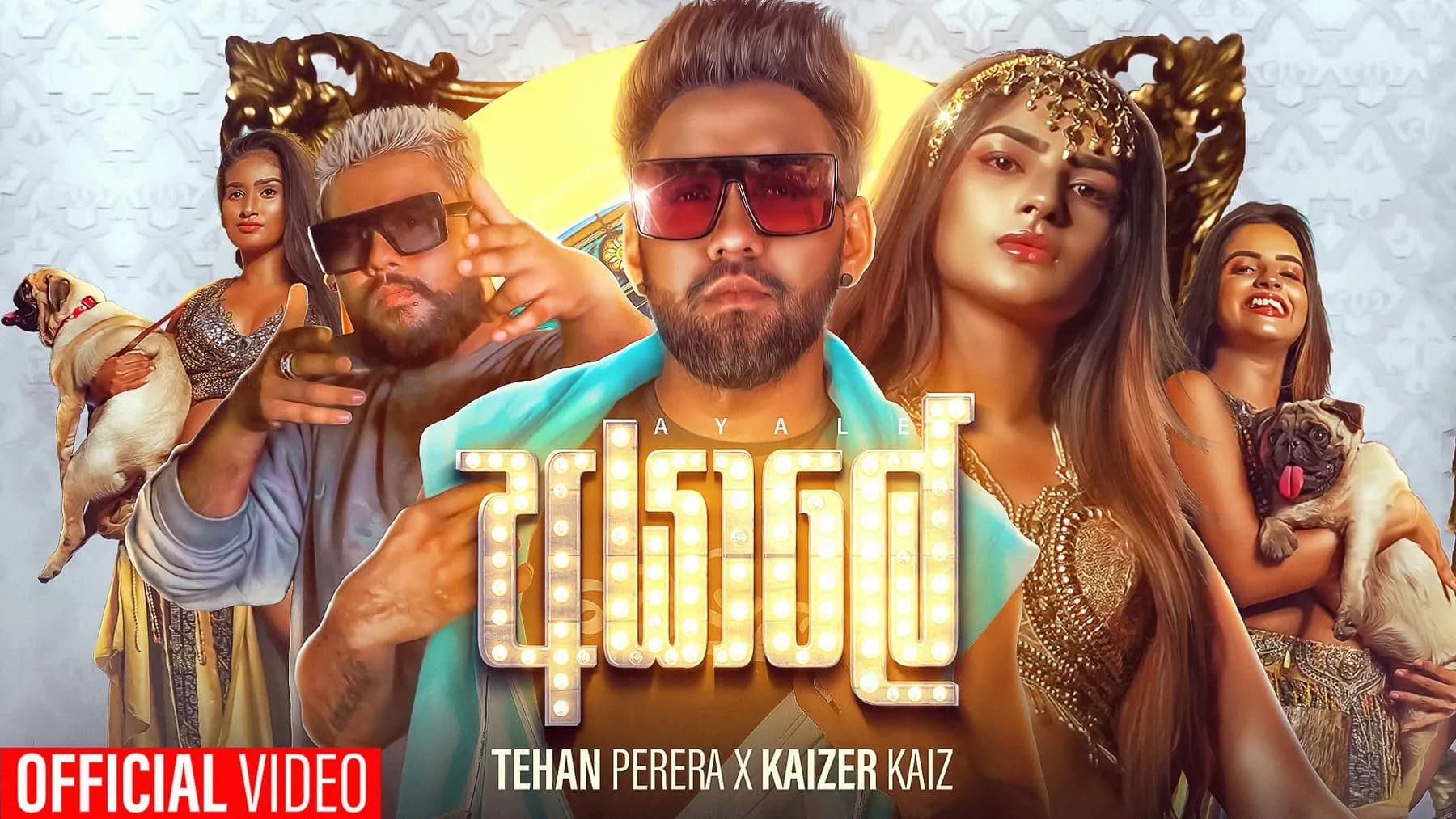 Ayale Music Video – Tehan Perera — Social Media Launch & Content Creation by Ceylexa
